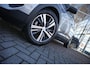 Peugeot 3008 Hybrid | BTW | 180 PK | Adaptieve Cruise Control | Navigatie |
