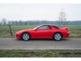 Mitsubishi 3000GT 3.0 V6 | 6900 km | New condition