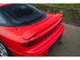 Mitsubishi 3000GT 3.0 V6 | 6900 km | New condition