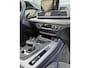 Audi Q5 2.0 TFSI QUATTRO S Line 252PK/S-TRONIC/ACC/CAMERA/DC