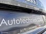 Audi Q5 2.0 TFSI QUATTRO S Line 252PK/S-TRONIC/ACC/CAMERA/DC