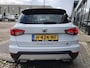 SEAT Arona 1.0 TSI 116PK FR DSG7 AUTOMAAT APPCARPLAY/NAVI/LED /SFEERVERL./DIGICOCKPIT/P-CAM/CLIMA/2XPDC/18''LMV/2XKEYLESS/ 1 EIG./NL AUTO/KM=NAP