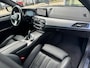 BMW 5-Serie Touring 540d xDrive High Executive M-Sport 320pk Panoramadak / Trekhaak / 360 Camera