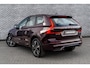 Volvo XC60 2.0 T6 Plug-in Hybrid AWD Plus Dark | PHEV | Trekhaak | Panoramadak | Head-up Display | 360 Graden Camera | Keyless Entry | Elektrische Achterklep | Elektrisch Verstelbare Voorstoelen | Stoelverwarming voor en achter | Cruise Control Adaptief | BLIS | Apple Carplay | Android Auto