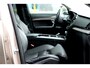 Volvo XC90 2.0 T8 AWD 335kW/455pk Aut8 Recharge Long Range Ultimate Bright 7P LUCHTVERING + BOWERS&WILKINS + PANORAMADAK + STOEL-&STUURVERWARMING + STOELMASSAGE + ADAPT.CRUISE + PILOT ASSIST + BLIS + GOOGLE DASH&SERVICES + 360 CAMERA + PARKSENSOREN V&A + 21" LM-VELG