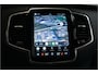 Volvo XC90 2.0 T8 AWD 335kW/455pk Aut8 Recharge Long Range Ultimate Bright 7P LUCHTVERING + BOWERS&WILKINS + PANORAMADAK + STOEL-&STUURVERWARMING + STOELMASSAGE + ADAPT.CRUISE + PILOT ASSIST + BLIS + GOOGLE DASH&SERVICES + 360 CAMERA + PARKSENSOREN V&A + 21" LM-VELG