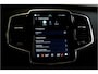 Volvo XC90 2.0 T8 AWD 335kW/455pk Aut8 Recharge Long Range Ultimate Bright 7P LUCHTVERING + BOWERS&WILKINS + PANORAMADAK + STOEL-&STUURVERWARMING + STOELMASSAGE + ADAPT.CRUISE + PILOT ASSIST + BLIS + GOOGLE DASH&SERVICES + 360 CAMERA + PARKSENSOREN V&A + 21" LM-VELG