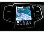 Volvo XC90 2.0 T8 AWD 335kW/455pk Aut8 Recharge Long Range Ultimate Bright 7P LUCHTVERING + BOWERS&WILKINS + PANORAMADAK + STOEL-&STUURVERWARMING + STOELMASSAGE + ADAPT.CRUISE + PILOT ASSIST + BLIS + GOOGLE DASH&SERVICES + 360 CAMERA + PARKSENSOREN V&A + 21" LM-VELG
