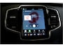 Volvo XC90 2.0 T8 AWD 335kW/455pk Aut8 Recharge Long Range Ultimate Bright 7P LUCHTVERING + BOWERS&WILKINS + PANORAMADAK + STOEL-&STUURVERWARMING + STOELMASSAGE + ADAPT.CRUISE + PILOT ASSIST + BLIS + GOOGLE DASH&SERVICES + 360 CAMERA + PARKSENSOREN V&A + 21" LM-VELG