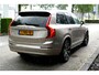 Volvo XC90 2.0 T8 AWD 335kW/455pk Aut8 Recharge Long Range Ultimate Bright 7P LUCHTVERING + BOWERS&WILKINS + PANORAMADAK + STOEL-&STUURVERWARMING + STOELMASSAGE + ADAPT.CRUISE + PILOT ASSIST + BLIS + GOOGLE DASH&SERVICES + 360 CAMERA + PARKSENSOREN V&A + 21" LM-VELG