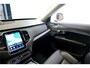 Volvo XC90 2.0 T8 AWD 335kW/455pk Aut8 Recharge Long Range Ultimate Bright 7P LUCHTVERING + BOWERS&WILKINS + PANORAMADAK + STOEL-&STUURVERWARMING + STOELMASSAGE + ADAPT.CRUISE + PILOT ASSIST + BLIS + GOOGLE DASH&SERVICES + 360 CAMERA + PARKSENSOREN V&A + 21" LM-VELG