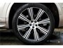 Volvo XC90 2.0 T8 AWD 335kW/455pk Aut8 Recharge Long Range Ultimate Bright 7P LUCHTVERING + BOWERS&WILKINS + PANORAMADAK + STOEL-&STUURVERWARMING + STOELMASSAGE + ADAPT.CRUISE + PILOT ASSIST + BLIS + GOOGLE DASH&SERVICES + 360 CAMERA + PARKSENSOREN V&A + 21" LM-VELG