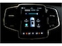 Volvo XC90 2.0 T8 AWD 335kW/455pk Aut8 Recharge Long Range Ultimate Bright 7P LUCHTVERING + BOWERS&WILKINS + PANORAMADAK + STOEL-&STUURVERWARMING + STOELMASSAGE + ADAPT.CRUISE + PILOT ASSIST + BLIS + GOOGLE DASH&SERVICES + 360 CAMERA + PARKSENSOREN V&A + 21" LM-VELG