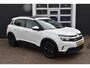 Citroën C5 Aircross Plug-in Hybrid 225 EAT8 Shine | SOH 92 % Automaat | Navi | Leder | Panoramadak | Highway assist | Stoelverwarming | Zeer compleet