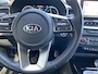 Kia Xceed 1.6 GDi PHEV 140 pk ExecutiveLine | 1e eigenaar | dealer onderh. | panoramadak | trekhaak | leder interieur
