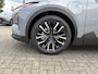 Toyota C-HR / C-HR+ First Edition 77 kWh