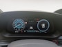 Hyundai i20 1.0 T-GDI N Line | Z&Z Top Deal | Van € 33.258, u voor € 28.258 |