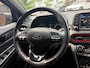 Hyundai Kona 1.0T Premium| Trekhaak| Elekt. stoelen| Keyless| Stoelventilatie/verwarming