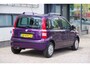 Fiat Panda 1.2 Active | 1e eigenaar| Dealer onderhouden|