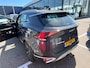 Kia Sportage 1.6 T-GDi MHEV DynamicLine | Trekhaak | 17"LMV | Navi | Cam | ECC | ACC | DAB | PDC voor+ achter | Zwarte glans (piano)lak interieur afwerking |