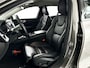 Volvo V60 T6 Recharge AWD Inscription | Parkeercamera | Harman Kardon | Stoel- en Stuurverwarming | Trekhaak
