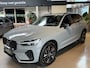 Volvo XC60 2.0 T8 | PHEV | PLUG INN HYBRID | PANORAMA DAK | PLUS DARK EDITION | PLUS BLACK | HARMAN KARDON | 455pk |