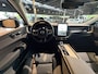 Volvo XC60 2.0 T8 | PHEV | PLUG INN HYBRID | PANORAMA DAK | PLUS DARK EDITION | PLUS BLACK | HARMAN KARDON | 455pk |
