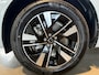 Volvo XC60 2.0 T8 | PHEV | PLUG INN HYBRID | PANORAMA DAK | PLUS DARK EDITION | PLUS BLACK | HARMAN KARDON | 455pk |