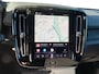 Volvo EX40 Single Plus 70 kWh