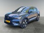 Volvo EX40 Single Plus 70 kWh