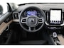 Volvo XC90 II T8 PLUG-IN HYBRID AWD PLUS BRIGHT -PANO.DAK|HARMAN/KARDON|360°CAM|HEAD-UP DISP.|PRIVACY.GLAS|21"