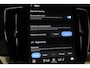 Volvo XC90 II T8 PLUG-IN HYBRID AWD PLUS BRIGHT -PANO.DAK|HARMAN/KARDON|360°CAM|HEAD-UP DISP.|PRIVACY.GLAS|21"