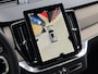 Volvo XC90 2.0 T8 Plug-in hybrid AWD Ultra Dark Exec. Ed. | Full Option! | Bowers&Wilkins | Luchtvering | Massage/ventilatie