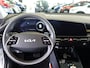 Kia Niro Hybrid 1.6 GDi DynamicLine*Carplay/ACC/LMV/Camera*