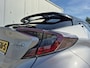 Toyota C-HR / C-HR+ 1.8 Hybrid Bi-Tone Plus | Lederen bekleding | Navigatie | Cruise control adaptief | DAB | JBL |
