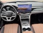 BYD Seal U PHEV 1.5 DM-i FWD Boost Aut., Rijklaar prijs!