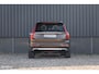 Volvo XC90 2.0 T8 Twin Engine AWD Inscription | Luchtvering | Zwenkbare trekhaak | Bowers&Wilkins | Panorama dak | Stoelverkoeling | Massage |