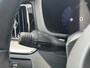 Volvo XC60 2.0 B5 250PK INSCRIPTION AUTOMAAT / NAVI / LEDER / CLIMA / FULL-LED / 20" LMV / PANO. DAK / KEYLESS / HARMAN KARDON / ADAPT. CRUISECONTROL / WINTERPAKKET / NIEUWSTAAT !!