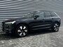 Volvo XC60 2.0 B5 250PK INSCRIPTION AUTOMAAT / NAVI / LEDER / CLIMA / FULL-LED / 20" LMV / PANO. DAK / KEYLESS / HARMAN KARDON / ADAPT. CRUISECONTROL / WINTERPAKKET / NIEUWSTAAT !!