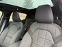 Polestar 2 Long Range Single Motor 82 kWh | PRIME | Bowers & Wilkins