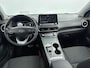 Hyundai Kona Electric EV FASHION 64 kWh | SoH 93% | DODEHOEK DETECTIE | PDC | 3 FASEN | WARMTEPOMP | CAMERA | CLIMA | CRUISE ADAPT. | NAVI | PRIVACY GLASS | DAKRAILING | APPLE CAR PLAY & ADROID AUTO | ALL SEASONS |