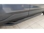 Toyota RAV4 2.5 Hybrid AWD Executive Origineel NL auto Treeplanken Trekhaak Premium Pack 1650kg trekgewicht AWD Executive Origineel NL auto Treeplanken Trekhaak Premium Pack 1650kg trekgewicht
