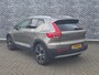 Volvo XC40 1.5 T5 Recharge Inscription | Plug-in Hybrid (PHEV) | Trekhaak | 360 Graden Camera | Parkeersensoren | Elektrisch Verstelbare Voorstoelen | Keyless Entry | Elektrische Achterklep | Navigatie | Lederen Bekleding