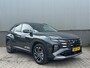 Hyundai Tucson 1.6 T-GDI PHEV Premium | Adaptive Cruise Control | Lederen Bekleding | 360° Camera | Elektrisch Kofferbak |