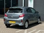Mitsubishi Space Star 1.2 Nova/1STE EIG/CARPLAY/NAVI/NL-AUTO NAP!!