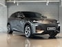 Changan Deepal S07 Max 79.97 kWh | 475km | Dashcam | E-Trekhaak