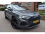 Audi Q3 45 TFSI e S-LINE/PANO/ADAP-CRUISE/CARPLAY/CAMERA/MATRIX/SFEER/19 INCH