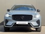 Volvo XC60 2.0 T8 Plug-in hybrid AWD Ultimate Black Edition