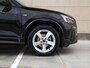 Audi Q2 35 TFSI S Edition | Automaat | Panoramisch schuif-kanteldak | Navigatie | Adaptieve Cruise Control |