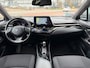 Toyota C-HR / C-HR+ 1.8 Hybrid Dynamic AUT|NAVI|ACC|CAM|Trekhaak